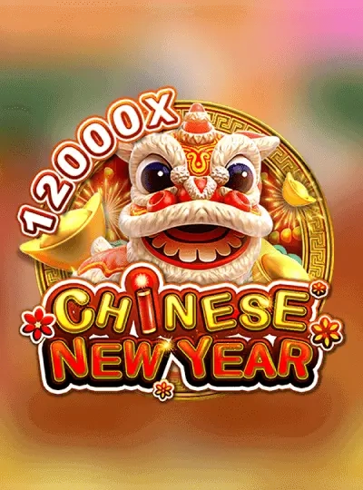 88hm new game